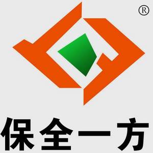 南通一方保安服務有限公司