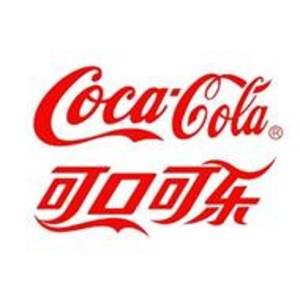 江蘇太古可口可樂飲料有限公司