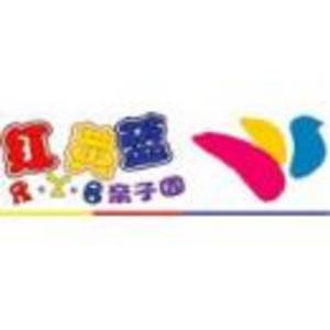 溫州市鹿城區(qū)江濱戴芳芳嬰幼兒智力開發(fā)部