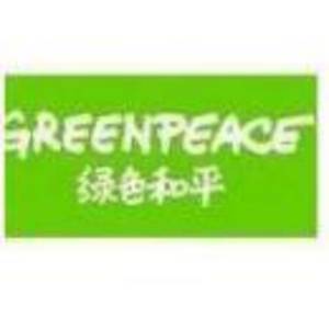 湖北金盛蘭冶金科技有限公司