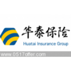 華泰人壽保險(xiǎn)股份有限公司淮安中心支公司