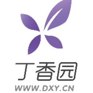 观澜网络（杭州）-开yun-体育官网入口登陆-正版App Store--丁香园标志