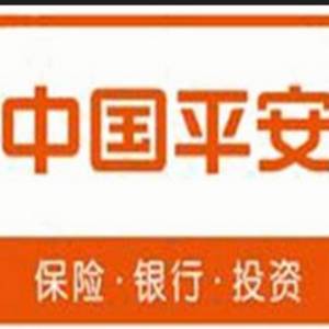 中国平安保险（集团）股份有限公司标志
