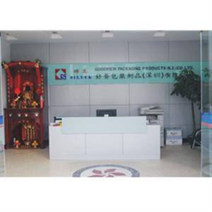 好景包裝制品（深圳）有限公司