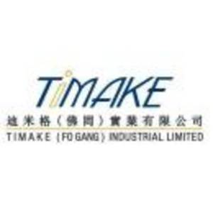 迪米格（佛岡）實業(yè)有限公司