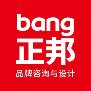 正邦創意（北京）品牌科技股份有限公司