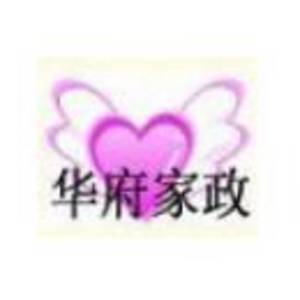 赤峰順馨華夏中青家政服務有限公司