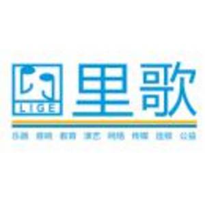 里歌中艺乐器音响（北京）-开yun-体育官网入口登陆-正版App Store标志