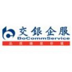 交银企业管理服务（上海）有限公司