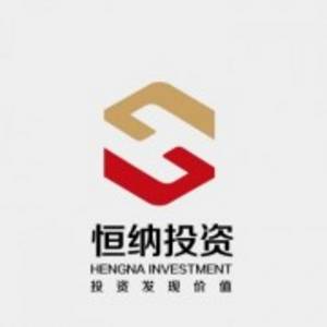 西雙版納紅木文化國際產業園有限公司