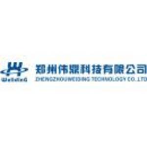 鄭州偉鼎科技有限公司