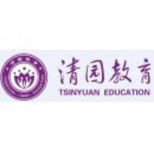 清園（湖南）教育投資發(fā)展有限公司