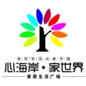 永州康隆房地產開發有限公司