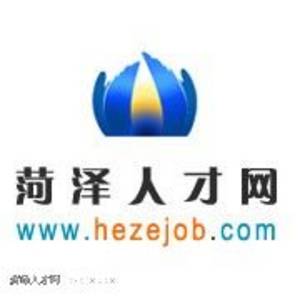 菏澤市牡丹區(qū)才聚人力資源有限公司