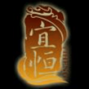 湖北宜恒茶油產業科技有限責任公司