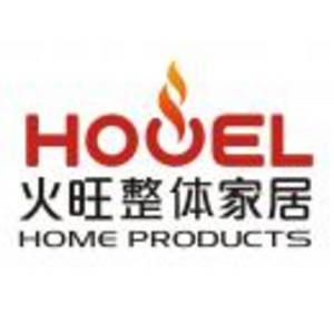 濮陽市火旺整體家居有限公司