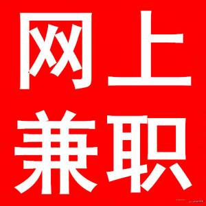 義烏千淘寶網(wǎng)絡(luò)有限公司