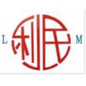 濮陽市利民搬家有限公司