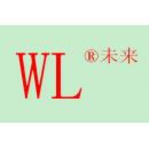 新鄉(xiāng)市未來(lái)振動(dòng)設(shè)備有限公司