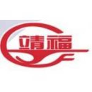 曲靖靖福貿(mào)易有限公司