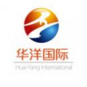 淄博華洋國際交流服務(wù)有限公司