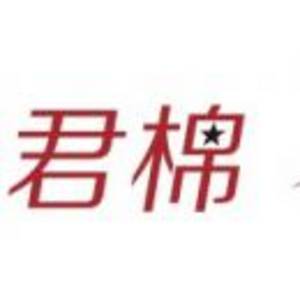 湖北省盛業貿易有限公司