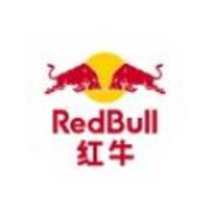 紅牛維他命飲料（湖北）有限公司