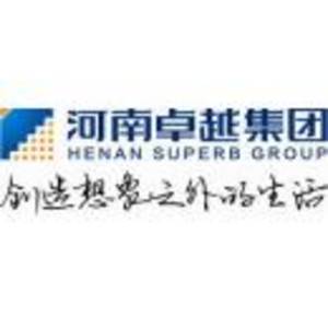 河南卓越集團