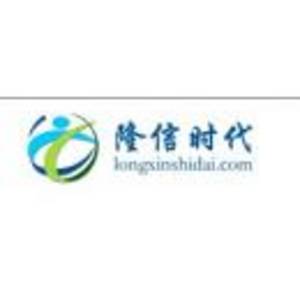 公司logo