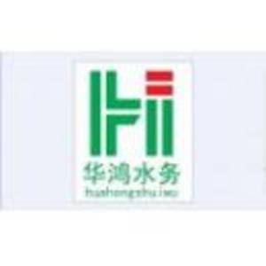 赤峰暖捷新型建材有限責(zé)任公司