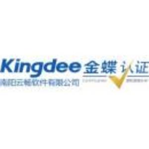 南陽云暢軟件有限公司