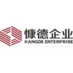 中糧家佳康（赤峰）有限公司