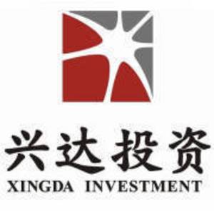 河南興達(dá)投資集團(tuán)有限公司