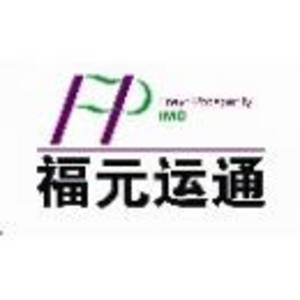荊州福元運通