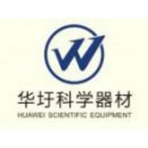湖北華圩科學(xué)器材有限公司