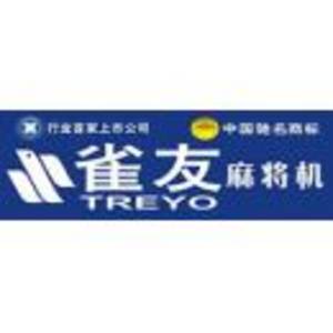 宿遷市宿城區(qū)雀友康體辦公用品商行