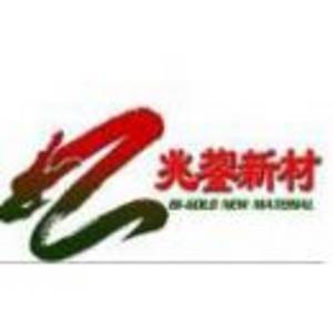 江蘇兆鋆新材料股份有限公司