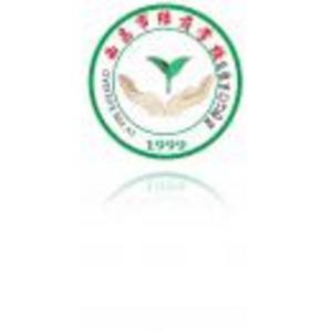 西昌市綠蔭學校