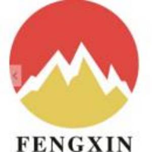 三亞峰鑫實業有限公司