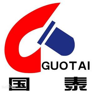 河南濟(jì)源鋼鐵（集團(tuán)）有限公司