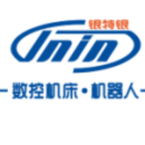 江門銀特銀數(shù)控機床有限公司