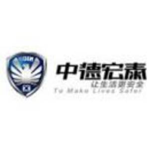 蘇州中德宏泰電子科技股份有限公司