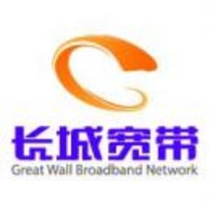 福建長城寬帶網絡服務有限公司