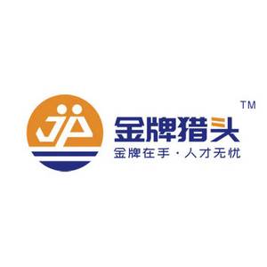 台州金派企业管理咨询有限公司标志