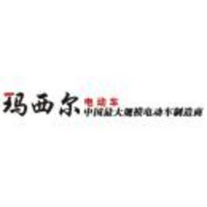 北京資源億家控股集團有限公司 logo