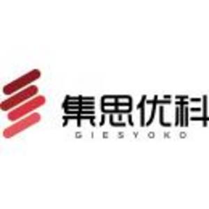 海口集思優科網絡科技有限公司