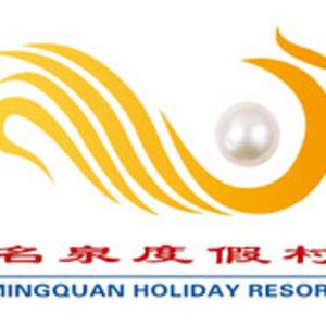 范縣濮城鎮(zhèn)名泉溫泉度假村