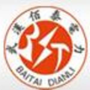 武漢佰泰電力工程有限公司