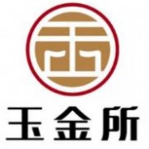 珠海橫琴珠寶玉石交易服務有限公司