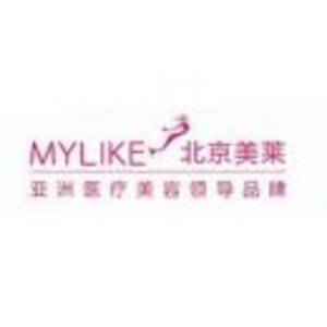 北京美萊醫療美容醫院有限公司